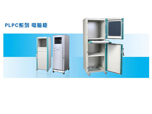 電腦柜